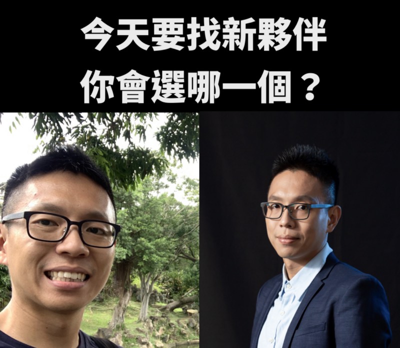 漫漫職涯中，一張好的形象照是很重要的，履歷上的形象照就是個人品牌的第一步。